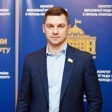 Алексей Пинчук, Госгеокадастр картинка